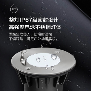 Philips Led Underground Light Floor Washing Light Embedded Underground Light Outdoor Waterproof Garden Light Outdoor House Step Light