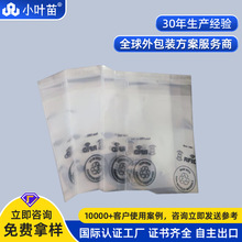 GRS�J�C�����ϼӺ����ϱ�Ĥ�߉�͸�����b�� ��ӮaƷ����PE��ճ��