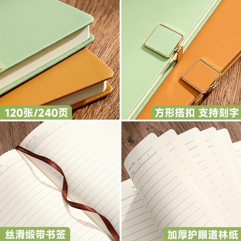 Cuaderno de portátil a5 puede imprimir logotipo DZ engrosado hebilla de escritorio de negocios grabación simple y exquisita superficie de cuero