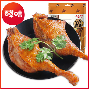 �ٲ�ζ ���ȣ�����ζ��100g��Ҏ50���b���ʳ���e��ʳһ�����l