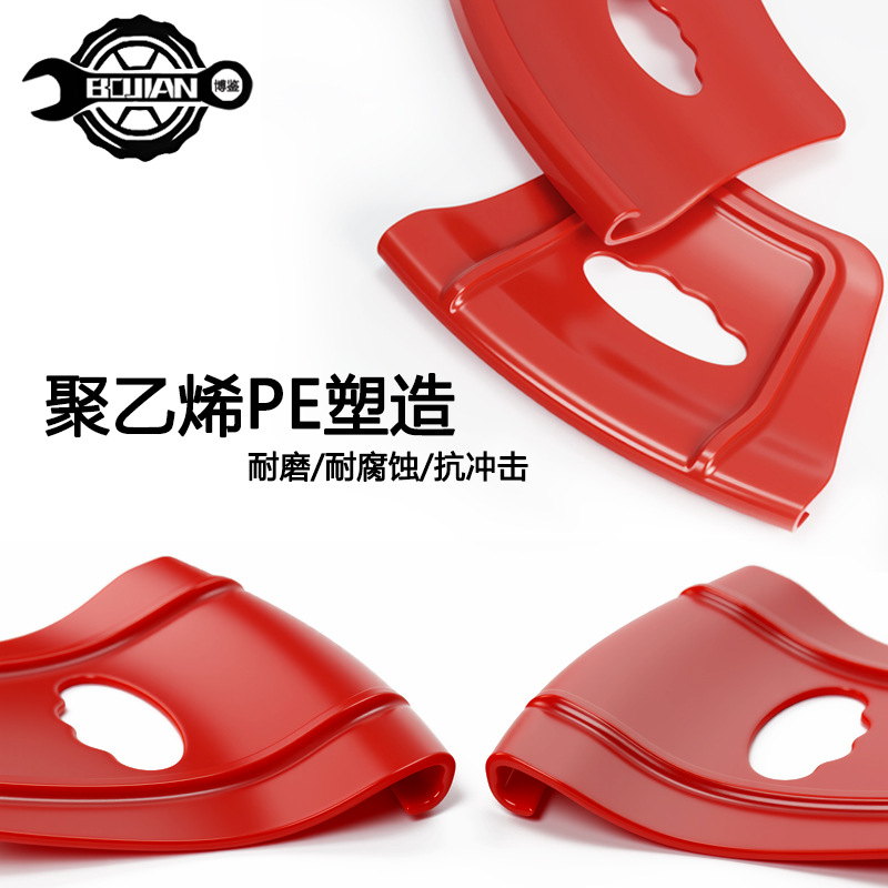 摩托车车轮轮胎拆装保护罩轮辋保护器适用于自行车摩托车ATV补胎