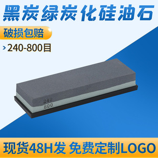 ��̼�G̼������ʯ240-800Ŀ�p��ĥ����ʯ���蒁��ĥ��ʯ��ʯ