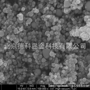 �����{��� 50nm 99.9% �{��Ⓑ� Ʒ�� �¿ƍu��