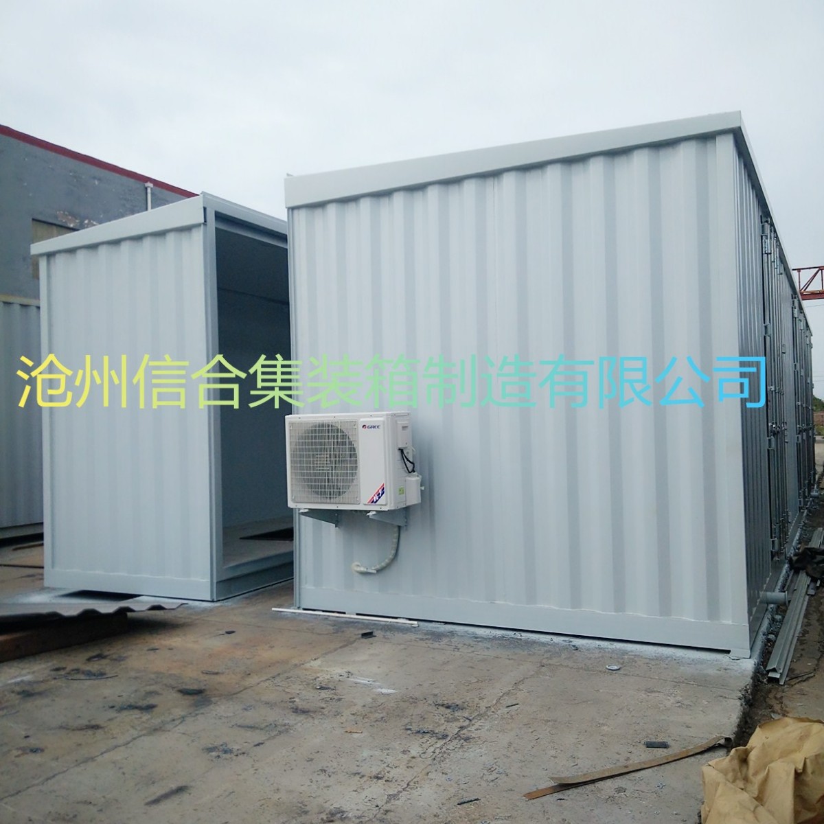 110kv预制舱 模块拼接组合预制舱 沧州信合预制舱厂家直销