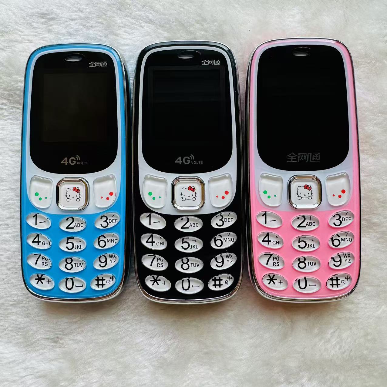 赛博宇华S26全网通4G定位防走丢儿童迷你小手机学生手机直板功能