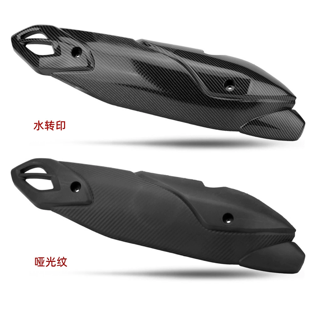 Yamaha NVX155 NVX 155 NMAX155 защитный кожух глушителя, крышка защиты выхлопа v1 v2