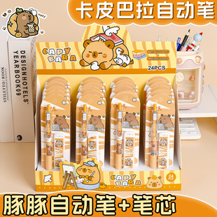 ��ͨ�U�P�������b�W���ľ߶Y�����b��һ��ͯ���W���YƷ��Ʒ�׃��@