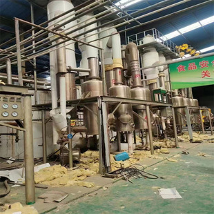 Sales of second-hand three-effect three-ton falling film evaporator food grade MVR forced circulation extraction crystallization evaporator