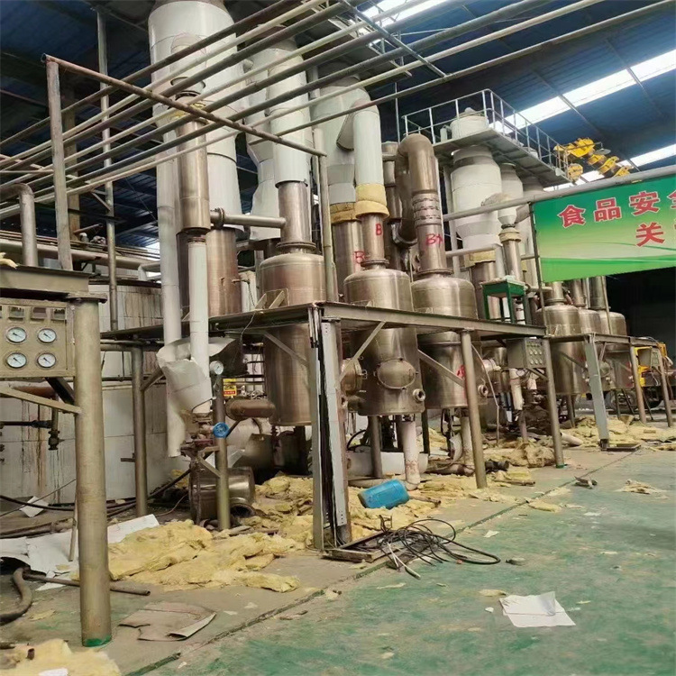 不锈钢循环二手双效蒸发器 MVR工业废水蒸发设备