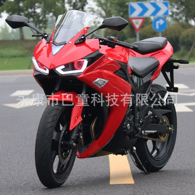 Motorcycle V6 Motorcycle Twin-Cylinder R3 – Motosikletlər
