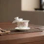樱花功夫家用手绘泡茶器