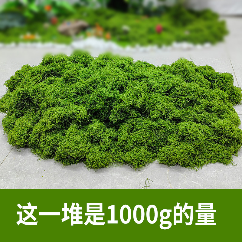 Verde oscuro 1000g (envasado en bolsas de plástico)