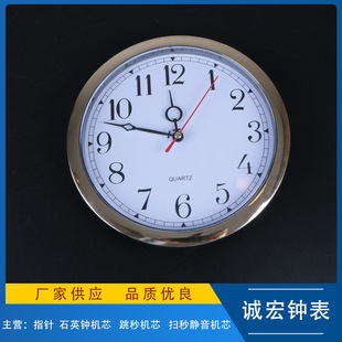 �A�R�^�⏽196mm�Rđ��Ƕʽ�r�R�Cо��ˇƷ�R�������оCLOCK