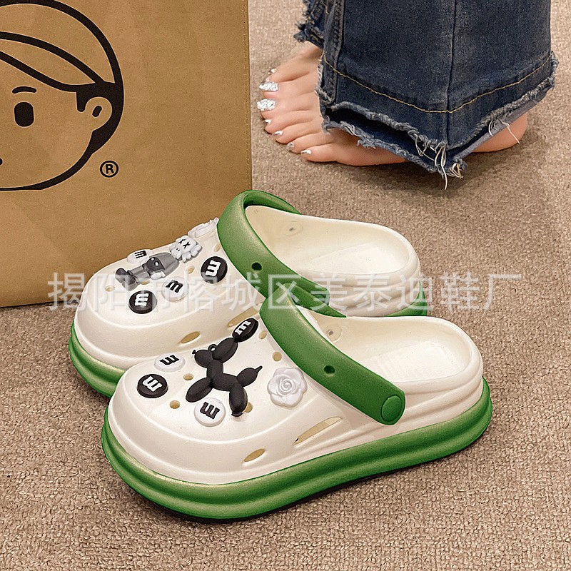 2588 세서미 스트리트 [그린]