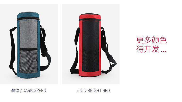 保温包-2_07.jpg