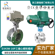 D943H/Y/W�T䓲��P�Ӳ�ܷⷨ�mʽ��ͨ��늄ӵ��y���ܷ����{����