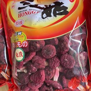 ��؛�t����������Ұ���t��500g�tĢ���t׵���ЋD�Ҝ����ӟ����Y��