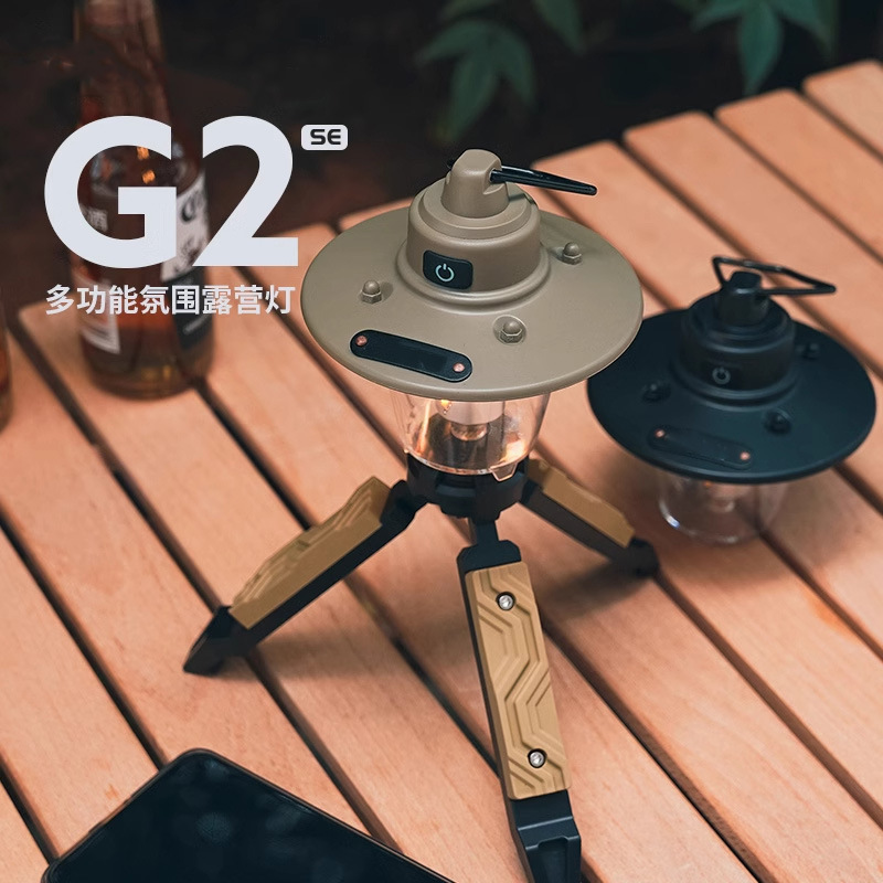 Lámpara de campamento al aire libre Jiang Fenfa Lámpara de pinina retro Lámpara de tienda exquisita Lámpara de LED de batería de larga duración