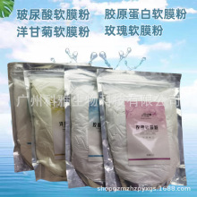 ˮ���S��ܛĤ������Ժ���ù�����͸��Ĥ�۰ɝ��B�aˮ����850g��
