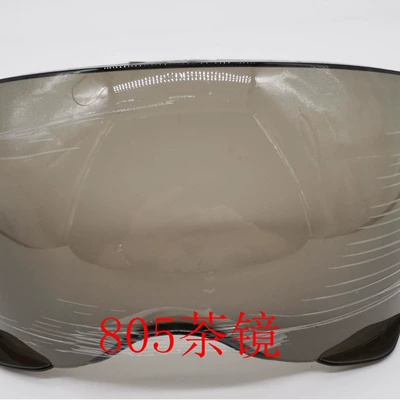 Wholesale Motorcycle Helmet 802 Dəbilqə (Kaska) aksesuarları