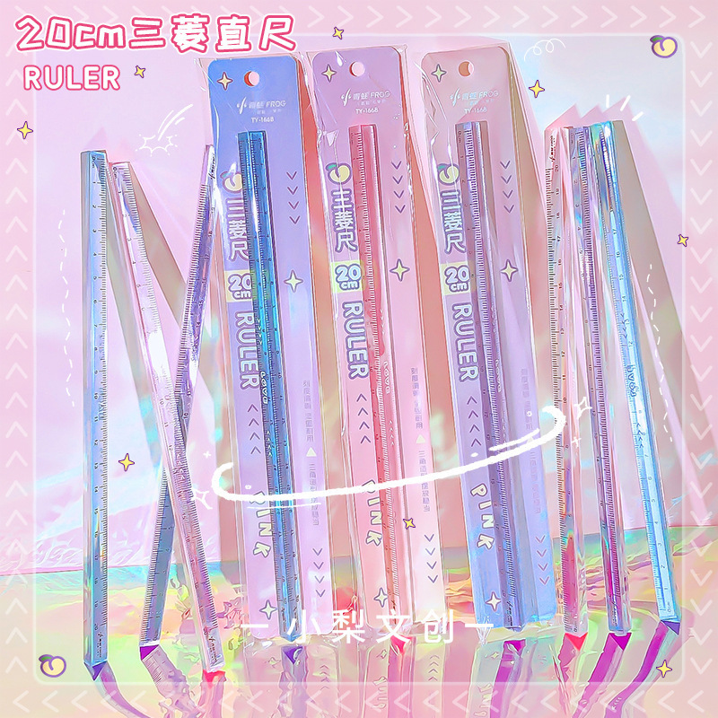 Little Frog 1668 Transparent Triangular Ruler 20cm Ruler for Primary School Students to Use for Art Painting and Mathematics Learning Stationery Supplies Little Frog 1668 Transparent Triangular Ruler 20cm Ruler for Primary School Students to Use for Art Painting and Mathematics Learning Stationery Supplies