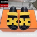 Suede Yellow (In Stock)