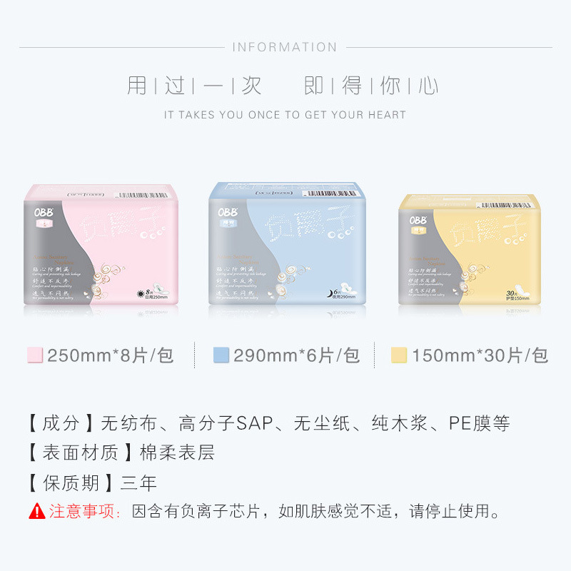 10244360143_556439876