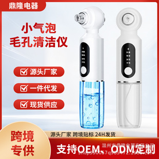 �羳����С�������݃x늄�ë���坍ע������xĘ����������^����