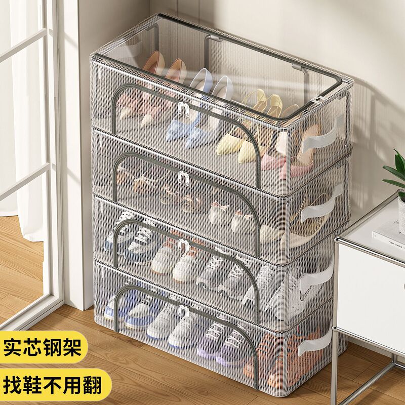 Shoe Storage Artifact Saves Space at the Door, Household Dust-Proof Shoe Organizer, Foldableable Shoe Cabinet, Transparent Shoe Box under the Bed