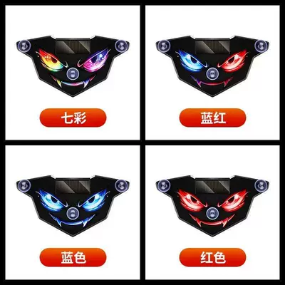 and decorative effects, suitable for use — Other lights
