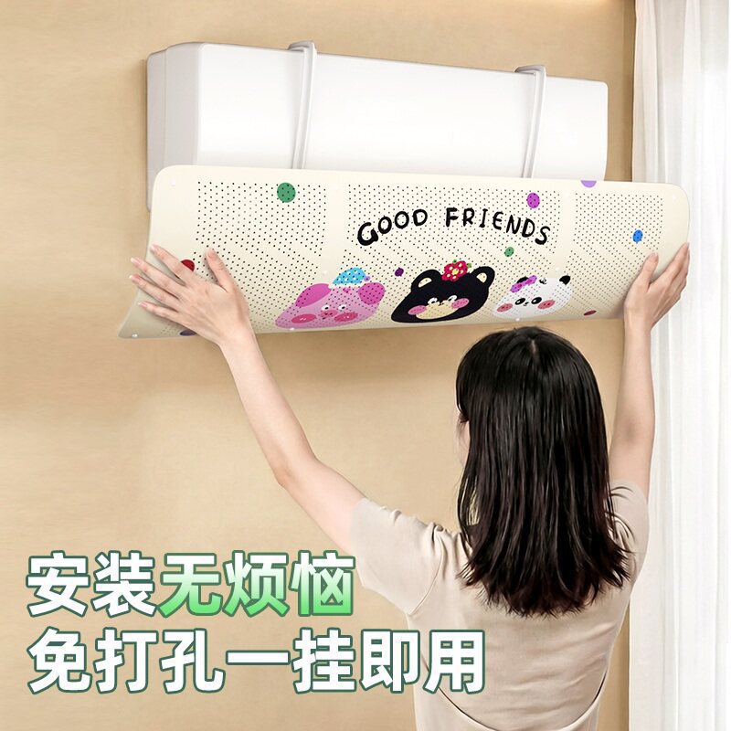 Aire acondicionado para el dormitorio ventana