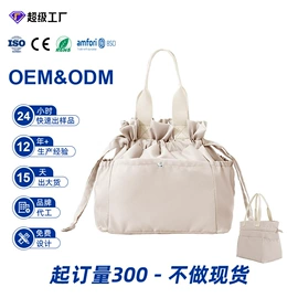 女士单肩包;托特包;女士手提包