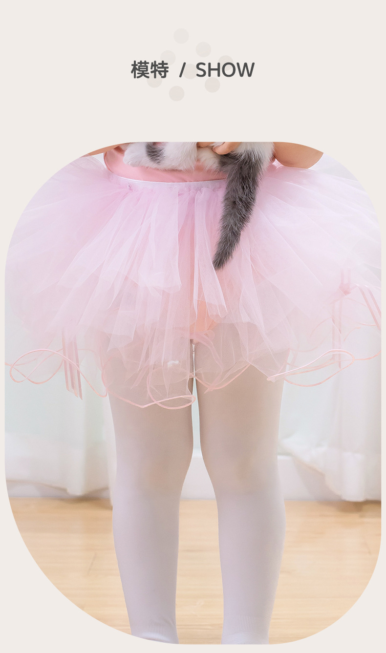 儿童舞蹈袜_12.jpg