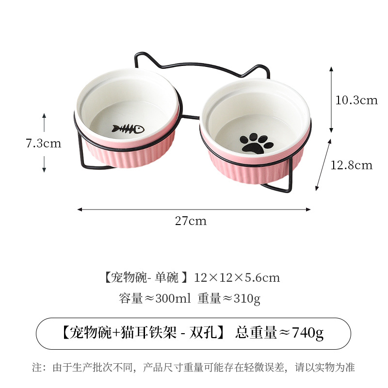 작은 줄무늬 고양이 그릇 핑크 고양이 발톱 물고기 뼈 검은 철 프레임