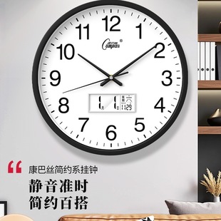 Wall Clock Living Room Clock Simple Nordic Fashion Home Clock Wall Watch Modern Creative Personalized Quartz Clock