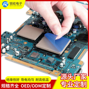 Soft High Thermal Conductivity Silicone Sheet, Thermal Conductivity Material, Led Lcd Screen Cooling Silicone Gasket, Cpu Thermal Conductivity Pad