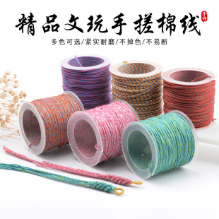 �ִ��޾� �ɹ������K ��ʽ���K����������¾����Sֱ�N �����F؛