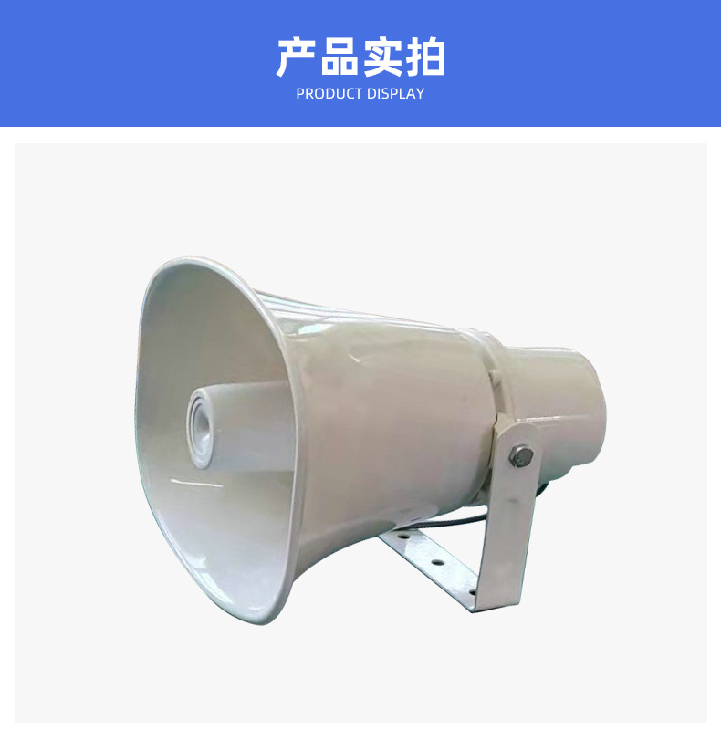 爆款_13