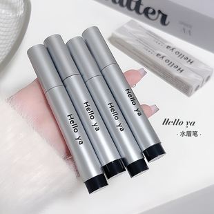 Helloya Water Eyebrow Pencil Wild Eyebrow Root Definition Long-Lasting Multi-Prong Brush Head Plush Liquid Water Eyebrow Pencil