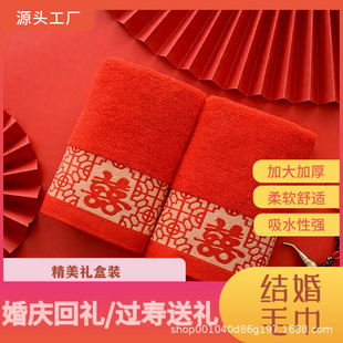 ���Y�錣�ütë������ꖏS�����l����ë��ϲ����޶Y�лضY���ֶY