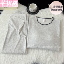 �½q˯��Ů���؉|���ﶬ�����q�n�溆�s���⴩��ů���b����Ҿӷ�