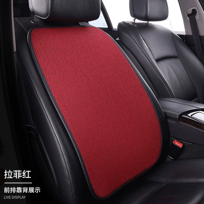 Seat cushion, seat cover – Universal Car Seat Cover - lafite-red-1-backrest