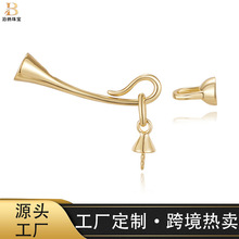 DIY�������S925���y���^������B�ӿ��ֹ�������β���y��