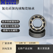 ���ߵ���������͸����մ����6800-6810ϵ�� ����ֱ�� �ֻ���Ӧ