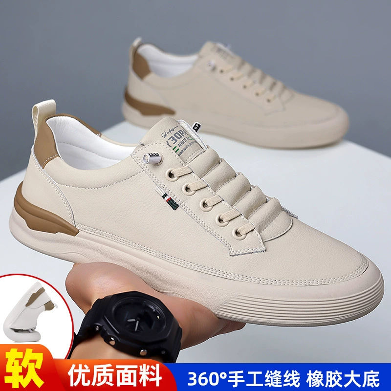 Весной и летом сотня башен мужской тренд дышащая кожаная мужская повседневная кожаная обувь маленькая белая обувь