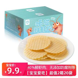 �������۳ԡ�40%�r�rƬ���䌚����ʳ��ͯ���eʳƷ�������ϻ�ó�
