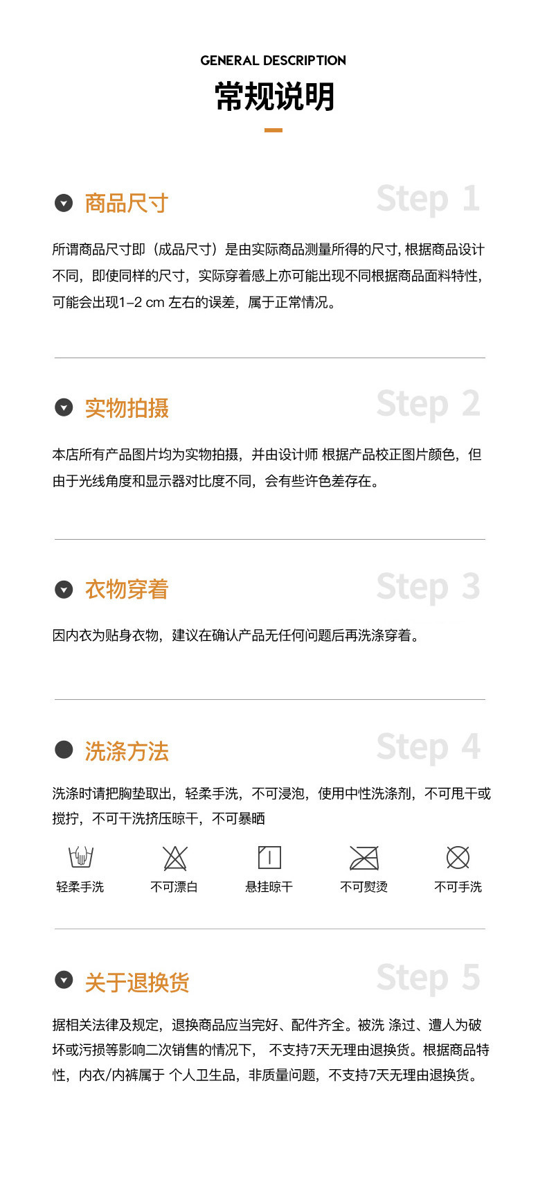 O1CN01kFFzZz1fUAYVRvNLk_!!3032