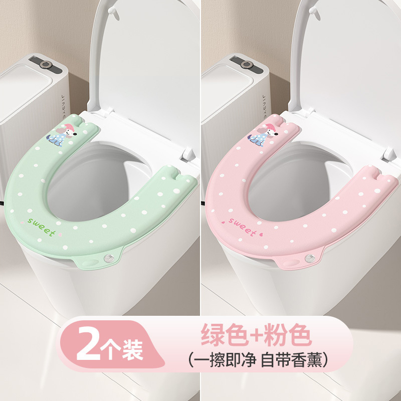 防水四季家用马桶垫EVA免洗加厚坐垫水洗粘贴座圈厕所通用印花款|undefined