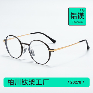 �¿�r�г��p�X�V�R�ܟo���R����ϵ�A�� ��Ů���ҕƽ�����R20278