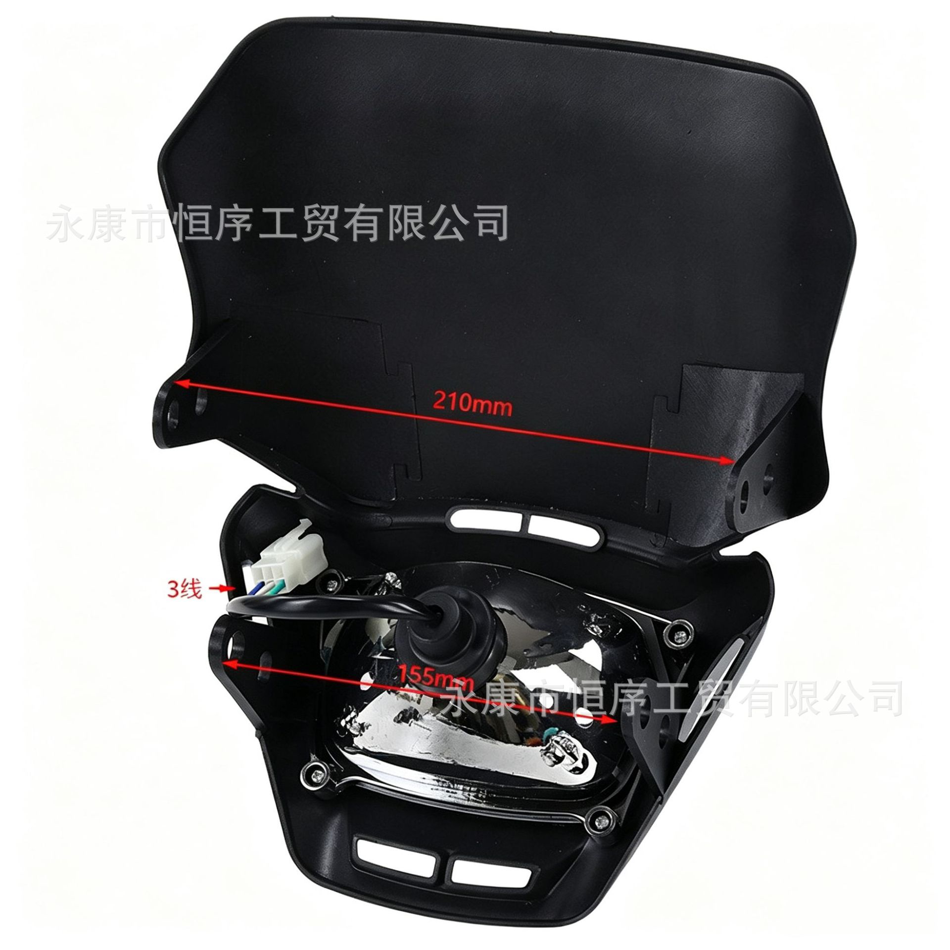 Off-road motorcycle LED headlight modification accessories: Flying Eagle Apollo small high-performance four-eye ghost face square headlight